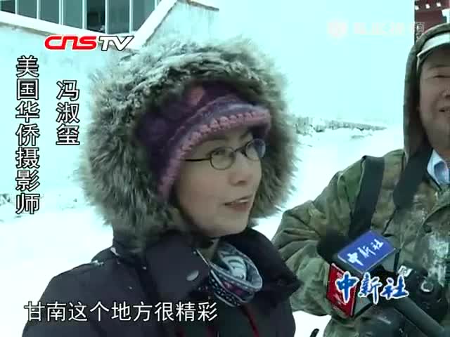 甘肃郎木寺晒佛