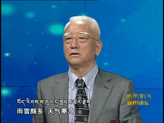 劉伯承和邦達多杰(08.26)