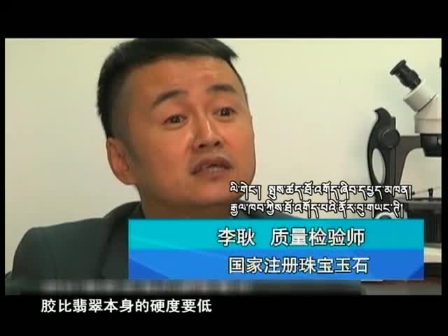 云丹科普園（01.20）
