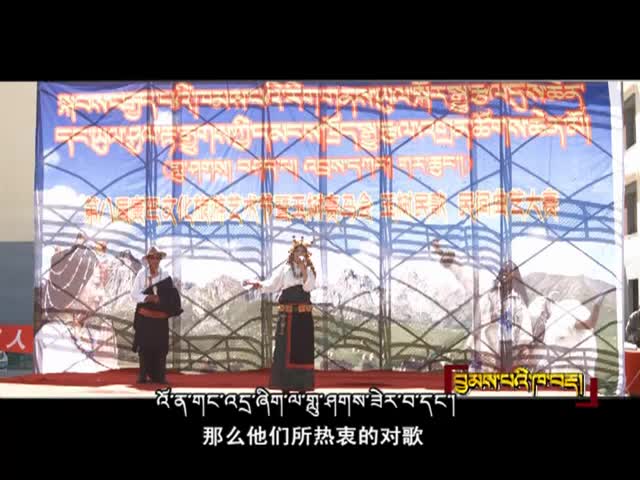 唱不盡的民歌（上）（02.20）