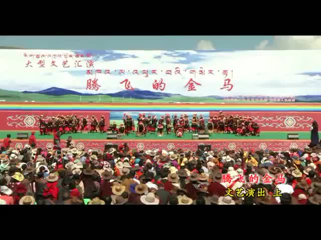 文藝演出上（11.22）