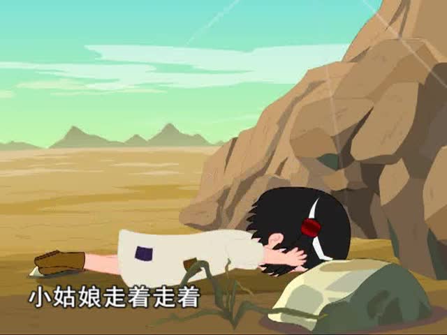 七顆鉆石（下）（5.12）