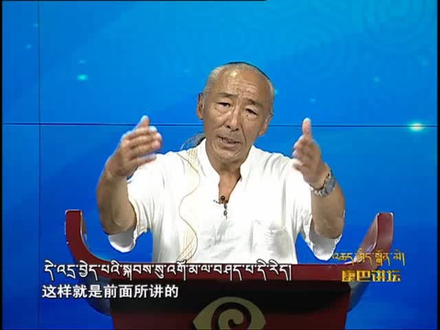 金城公主進藏（10.28）