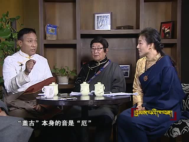 语音的旋律（16.03.11）