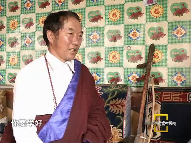 尋找被遺失的旋律（12.9）