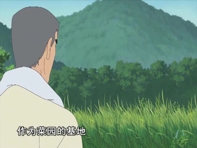 父親的菜園（16.08.22）