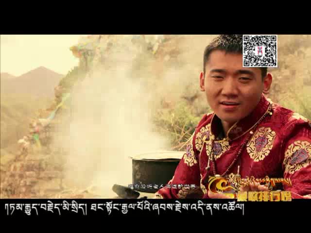 藏歌排行榜（漢語版0205）
