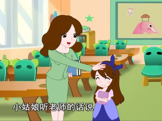 在金色的沙灘上（下）（12.08）