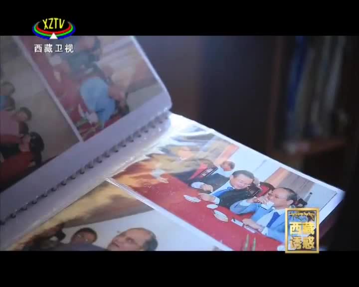 《西藏誘惑》放羊生
