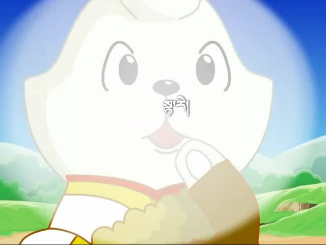 自然的語言