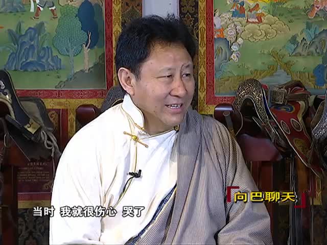 馬鞍文化（16.05.06）