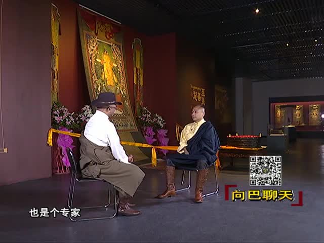 羅布的寶貝（16.11.11）