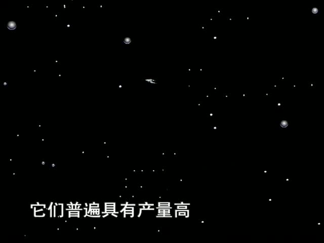 飛船上的特殊乘客（上）（16.02.22）
