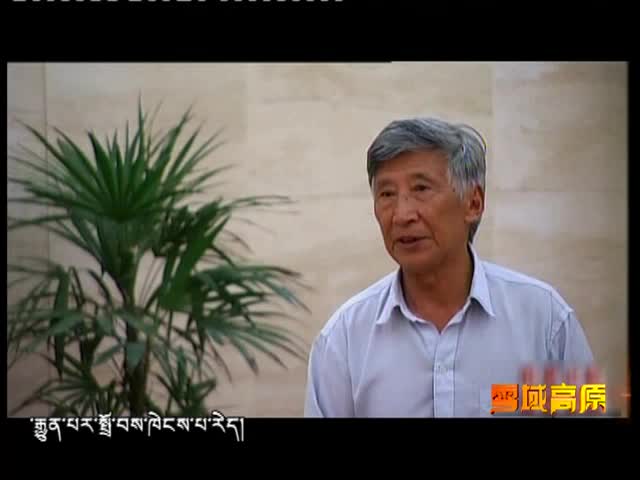 八旬老人入黨記（7.13）