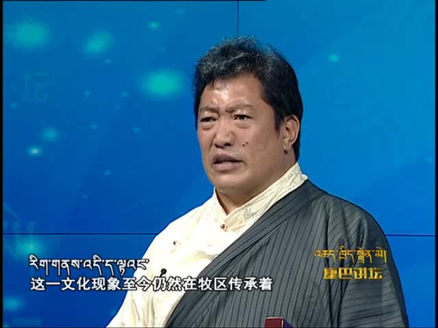 走進羌塘牧民的精神世界（01.06）