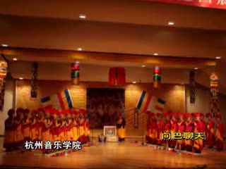 梵音古樂