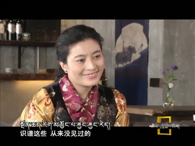 才旦卓瑪：天籟歌聲傳世界（01.04）