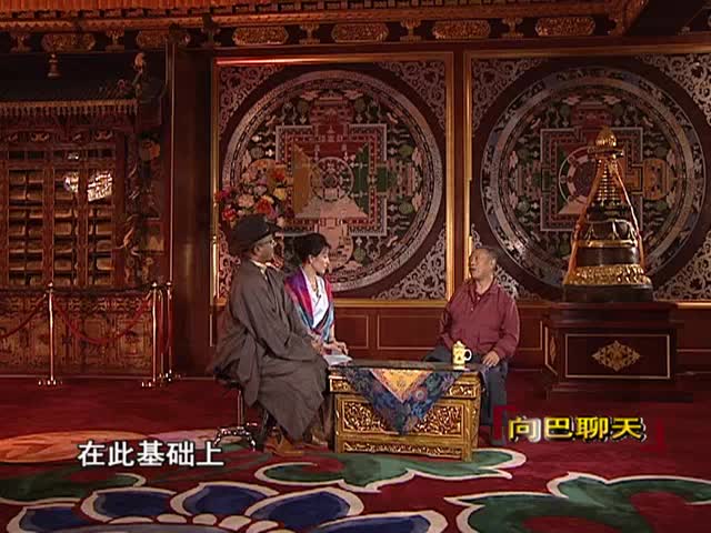 幸福無處不在下（2.14）