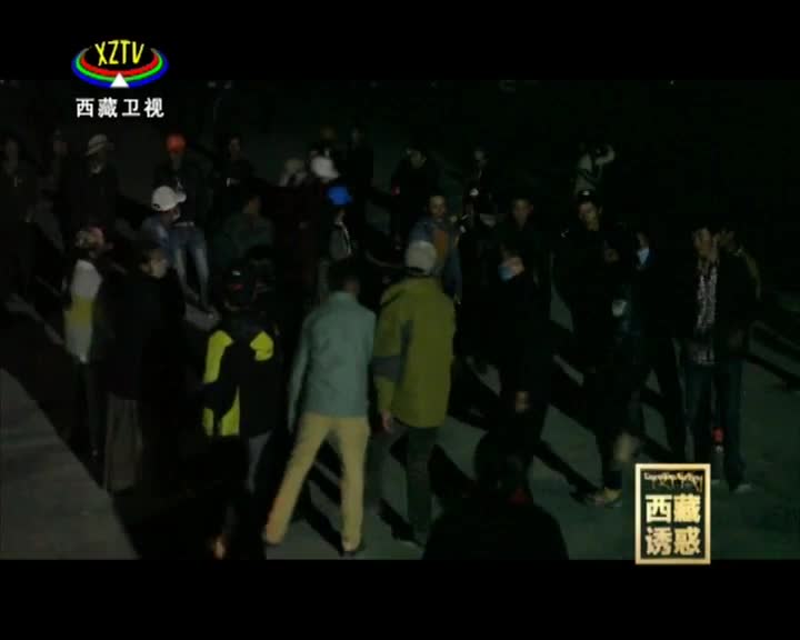 《西藏誘惑》達隆集市
