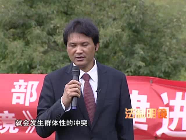 為和諧生態努力（1.01）