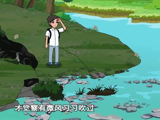 迷人的張家界（下）（16.03.31）
