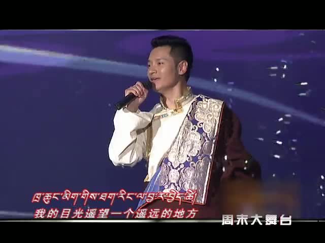 周末大舞臺(tái)（01.08）
