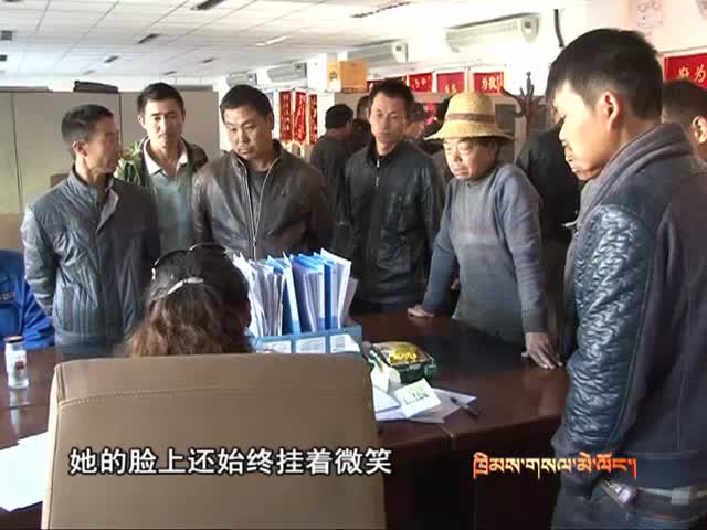 我深深爱着这片多情的土地（9.12）