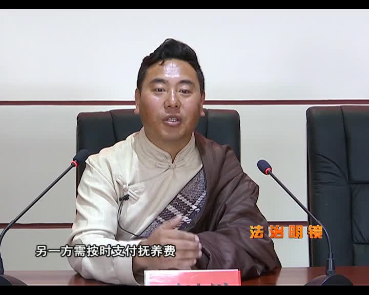 調解中的注意事項（10.06）