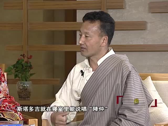 大学生说唱艺人斯塔多吉（16.04.01）