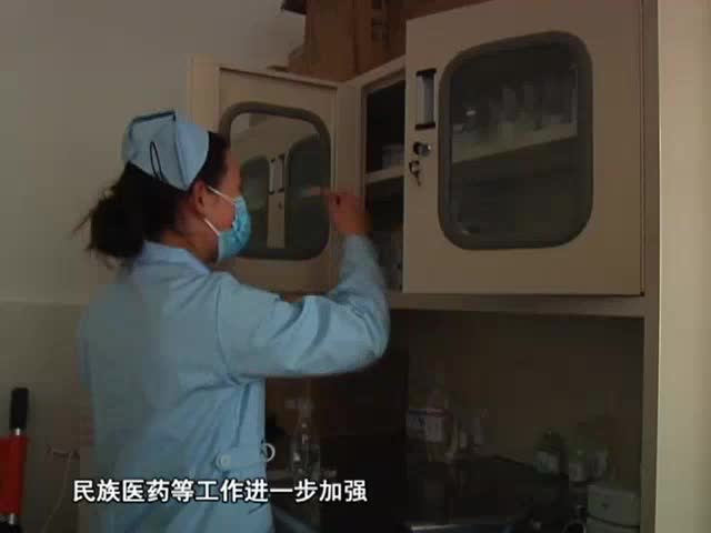 53億元用在哪？（中）（4.27)