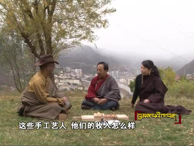 波羅木刻之鄉(xiāng)（4.11）