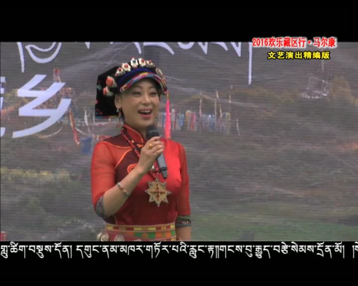 周末大舞台(7.31)