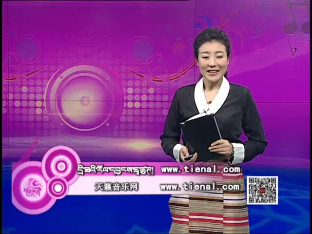 藏歌排行榜（藏語版0320）