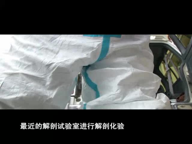 云丹學科技1217