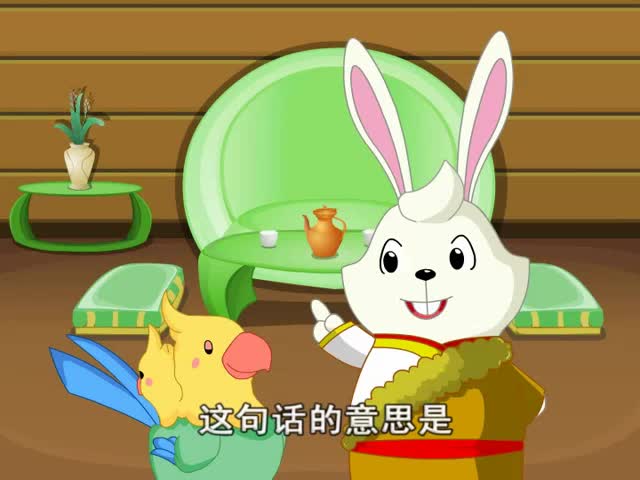 立志與讀書