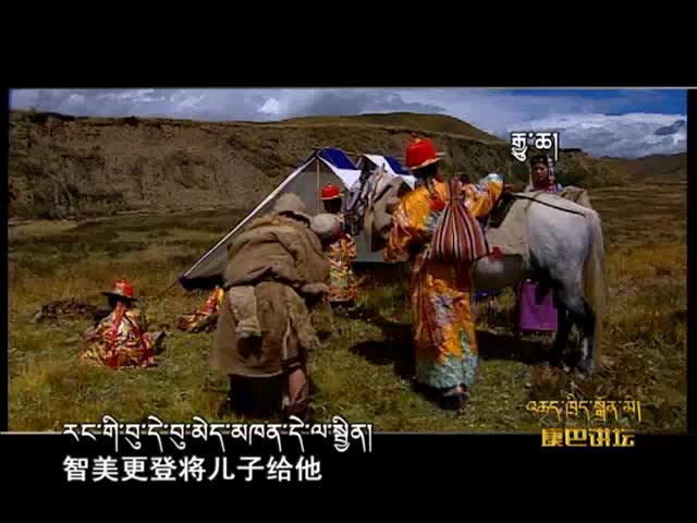 薩迦格言之論本性
