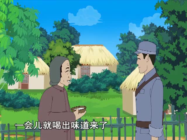 毛主席在花山 下（17.01.02）