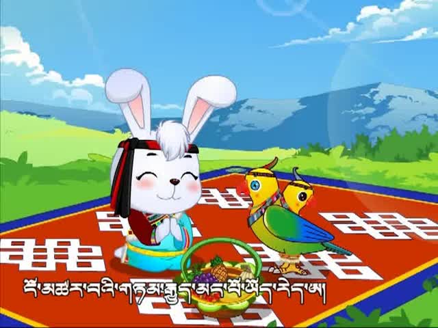 六試婚使（一）