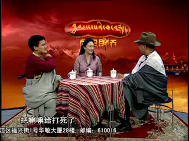 精彩雙語(yǔ)（11.07.08）