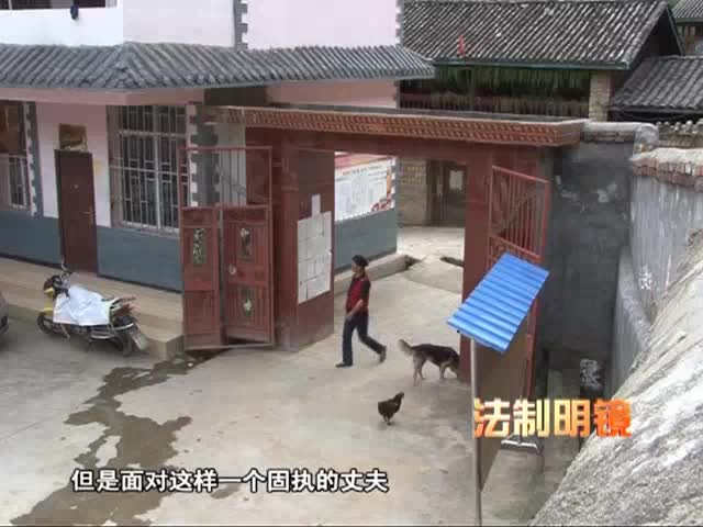 我和村里有個約定（1.08）