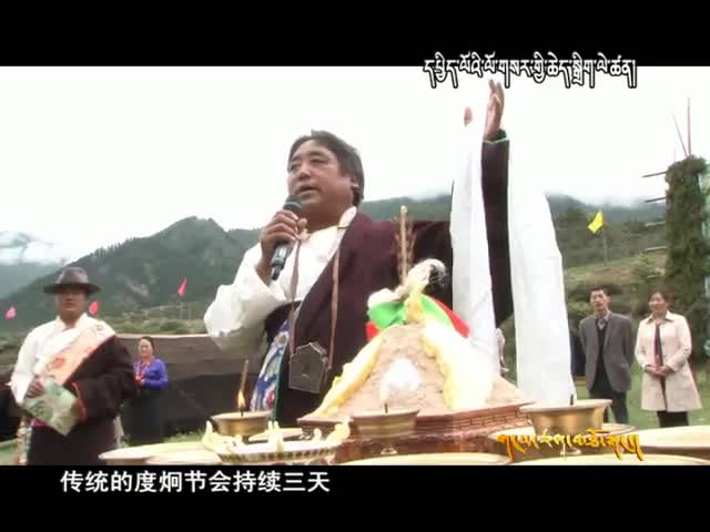 雪域高原（01.29）