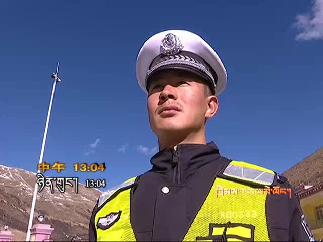 冰山上的“路標”（02.19）