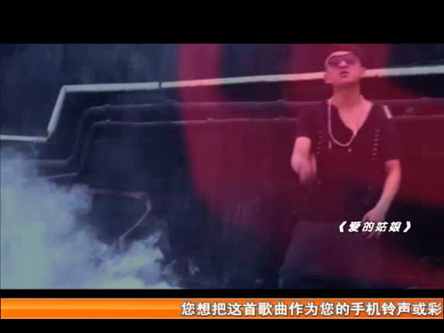 嘉央《爱的姑娘》（9.16）