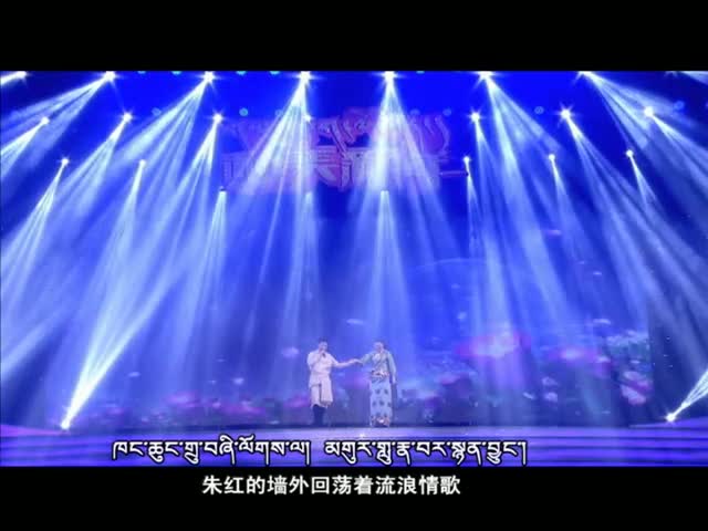 歡樂星播客藏語版161218