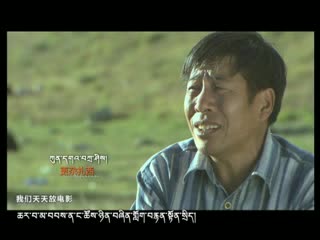 《飞翔的翅膀》汉语第十一集