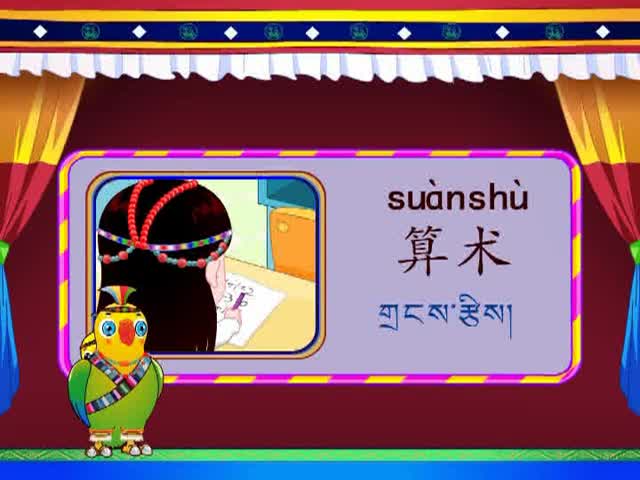 陶罐和鐵罐（上）（11.7）