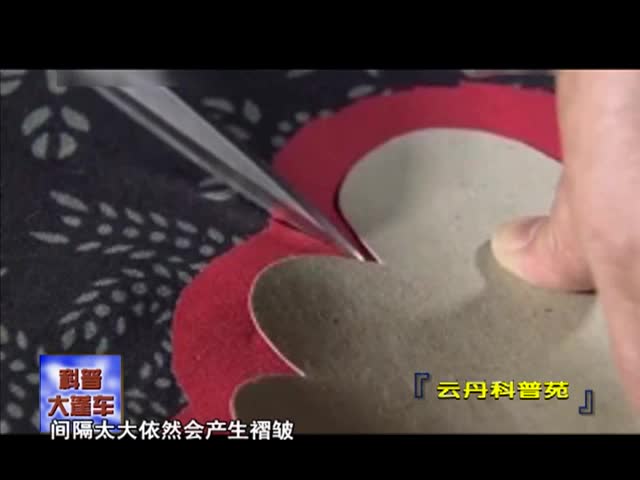 云丹科普苑（7.08）