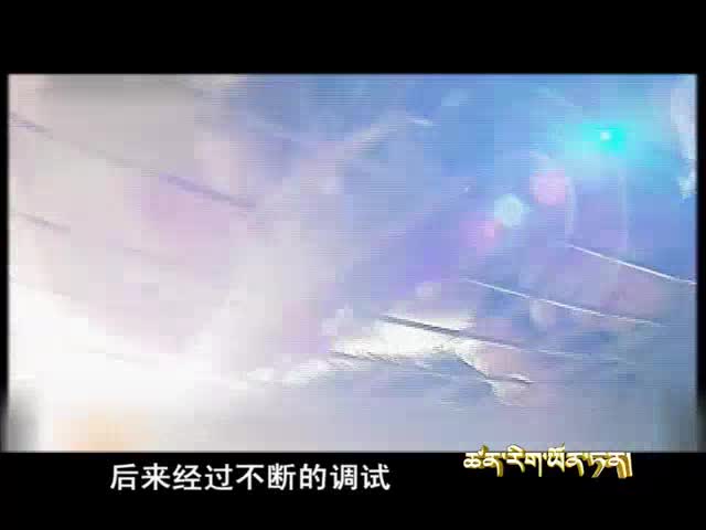 云丹學科技