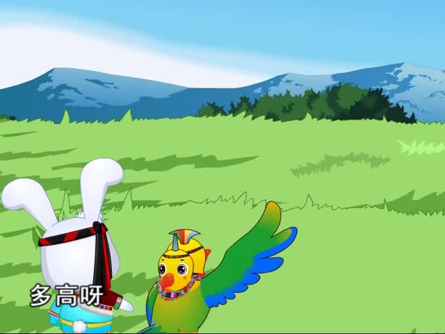 風箏（上）0815