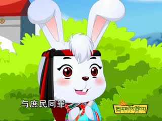 社會(huì)主義核心價(jià)值觀  法制(08.11)